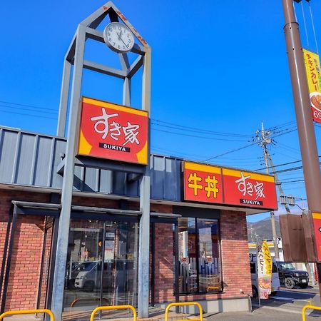 Hotel 赤富士亭 à Fujiyoshida Extérieur photo