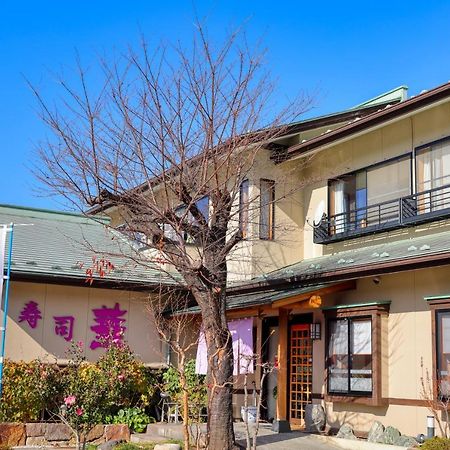 Hotel 赤富士亭 à Fujiyoshida Extérieur photo