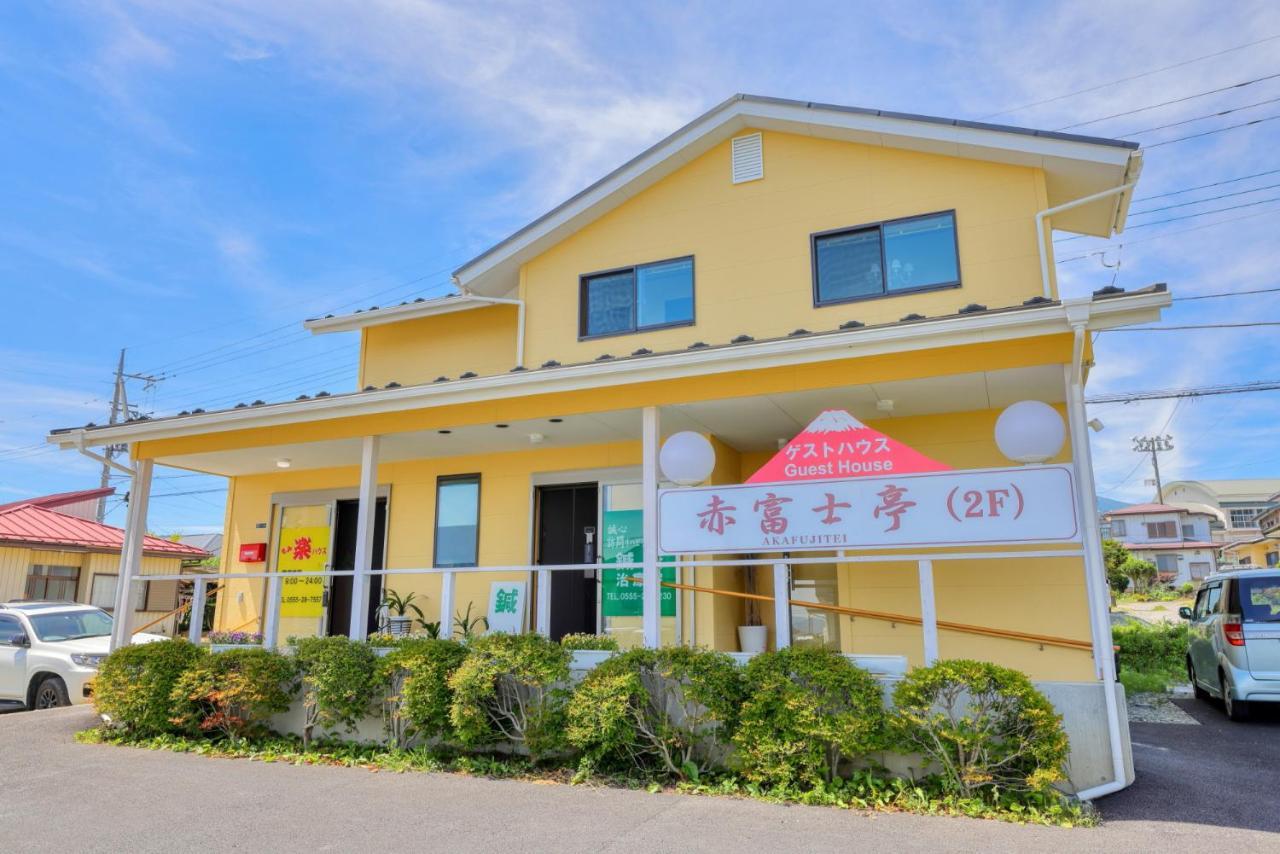 Hotel 赤富士亭 à Fujiyoshida Extérieur photo